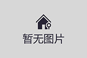 吉林省 “新招商” 改革推進，三經開區發力招商引資工作