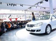 某汽車(chē)工業(yè)有限公司優(yōu)化營(yíng)銷(xiāo)戰(zhàn)略咨詢(xún)