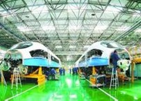 大型鋼鐵集團信息產(chǎn)業(yè)化發(fā)展報告