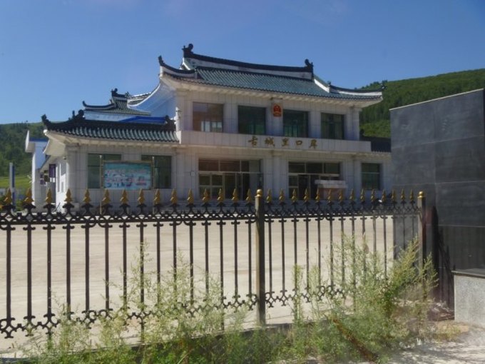 和龍邊境經(jīng)濟(jì)合作區(qū)發(fā)展規(guī)劃調(diào)研組