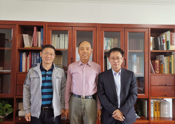 長(zhǎng)白山文化產(chǎn)業(yè)規(guī)劃(2018-2030)