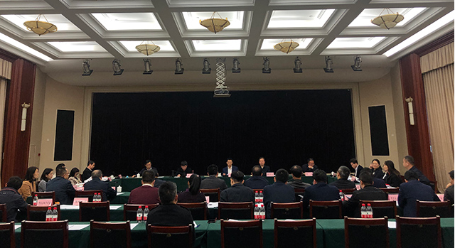 重慶“十四五”規劃,重慶十四五規劃