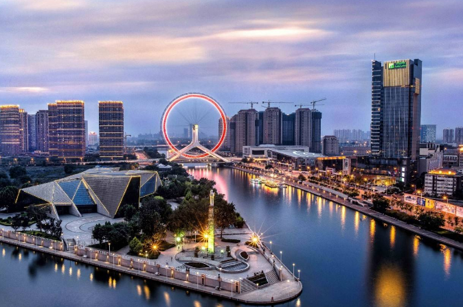 天津市國(guó)民經(jīng)濟(jì)和社會(huì)發(fā)展第十四個(gè)五年規(guī)劃,天津十四五規(guī)劃