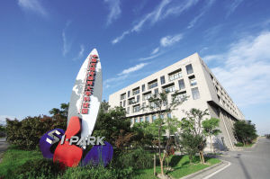 無錫傳感網大學科技園