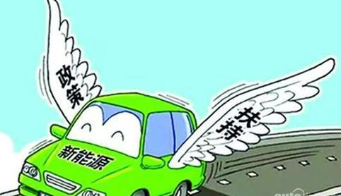 我國新能源汽車產(chǎn)業(yè)發(fā)展的出路