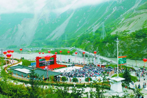 珠海農業旅游產業基地建設規劃