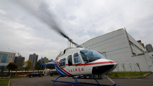 江西通用航空產(chǎn)業(yè)發(fā)展規(guī)劃建設(shè)