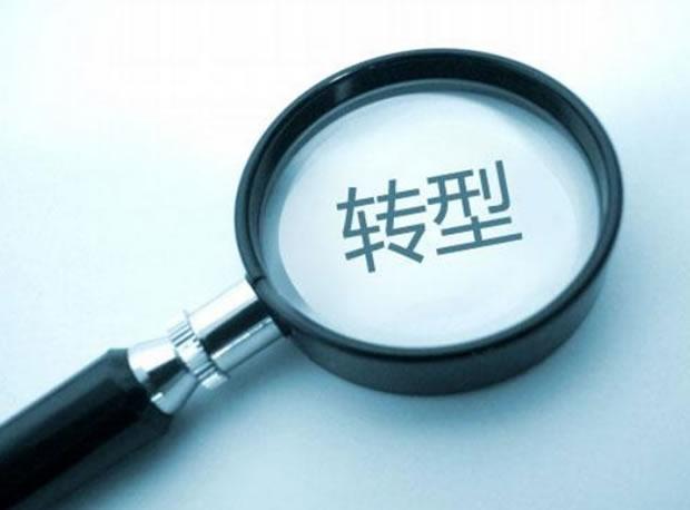 華南地區(qū)鋼鐵產(chǎn)量的逐步崛起揭示鋼鐵產(chǎn)業(yè)結(jié)構(gòu)調(diào)整、轉(zhuǎn)型升級的新方向