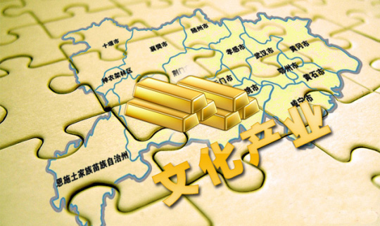 近年來我國(guó)的文化產(chǎn)業(yè)園建設(shè)受到普遍重視并初具規(guī)模