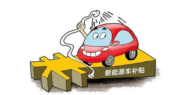 中國新能源汽車產業從無到有逐步發展壯大