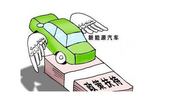 中國新能源汽車產業從無到有逐步發展壯大