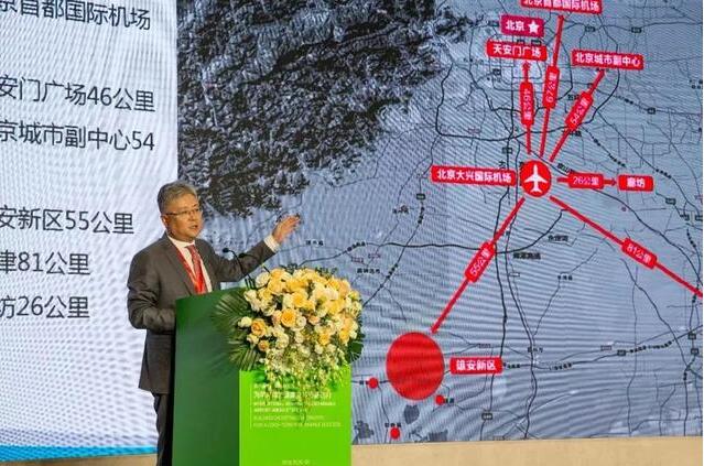 北京大興國際機(jī)場臨空經(jīng)濟(jì)區(qū)產(chǎn)業(yè)規(guī)劃（150平方公里）廊坊占大部分