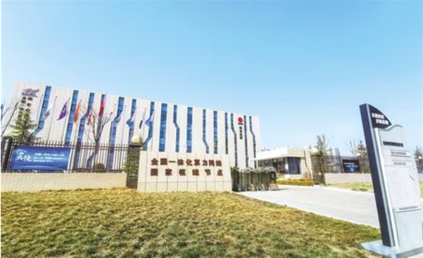 甘肅省慶陽市全力打造國家數(shù)據(jù)中心集群 甘肅省慶陽市全力打造國家數(shù)據(jù)中心集群