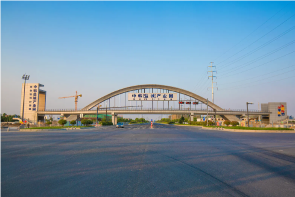 中韓(鹽城)產業園發展的路徑 中韓(鹽城)產業園發展的路徑