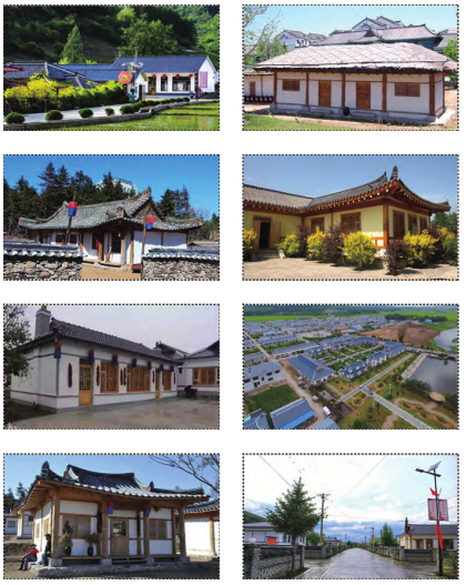 鶴崗市紅光村實用性村莊規(guī)劃建筑整治指引圖