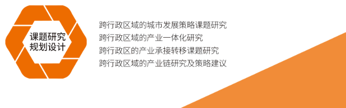 中機(jī)院中南分院成立，中南地區(qū)產(chǎn)業(yè)發(fā)展智庫又添新力量