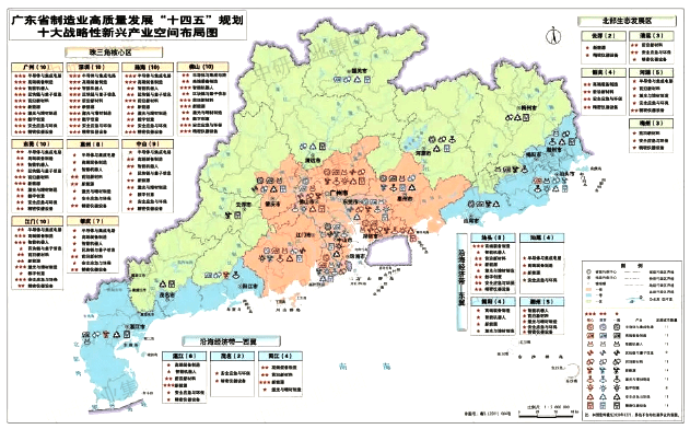 廣東戰略性新興產業布局圖 廣東戰略性新興產業布局圖