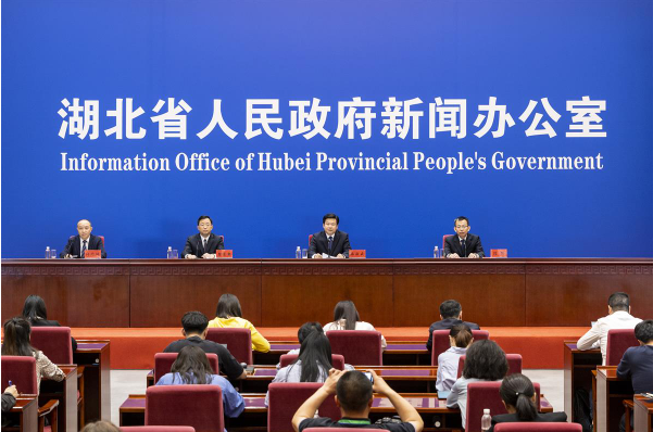 湖北發布建設先行區實施意見 提出“六新”目標和71項指標 湖北發布建設先行區實施意見 提出“六新”目標和71項指標