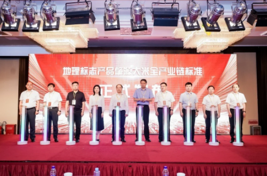 肇源縣大米全產(chǎn)業(yè)鏈 肇源縣大米全產(chǎn)業(yè)鏈