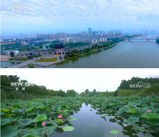 江蘇省國土空間規劃獲批 嚴格河湖水域空間管控