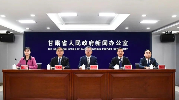 甘肅省加大科技創(chuàng)新力度,推動新材料產(chǎn)業(yè)高質(zhì)量發(fā)展