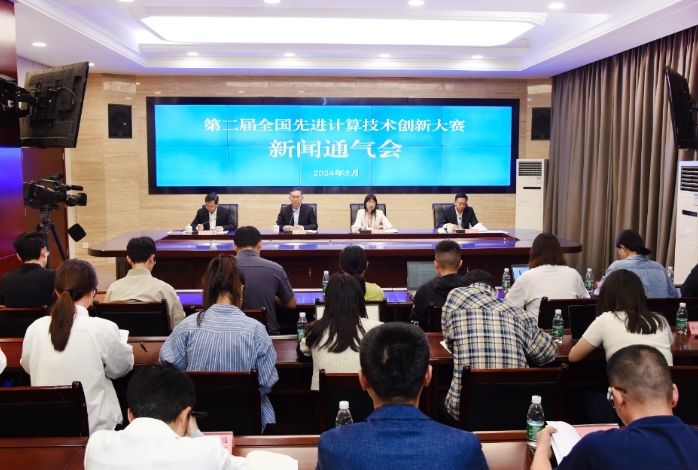 2023年四川省數字經濟核心產業實現增加值4899.07億元 2023年四川省數字經濟核心產業實現增加值4899.07億元