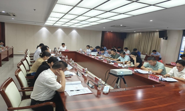 召開陵水黎族自治縣國民經濟和社會發展“十五五”規劃編制動員部署會 召開陵水黎族自治縣國民經濟和社會發展“十五五”規劃編制動員部署會