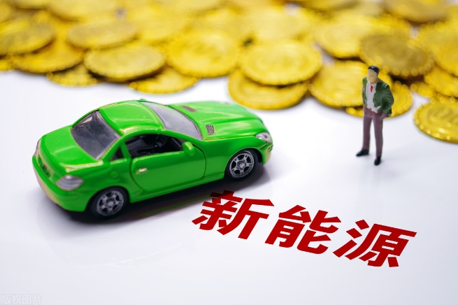 “鏈長制”下陜西省乘用車（新能源）產業鏈發展存在的問題及高質里發展路徑
