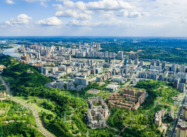 縣域經濟高質量發展問題及對策建議 縣域經濟高質量發展問題及對策建議