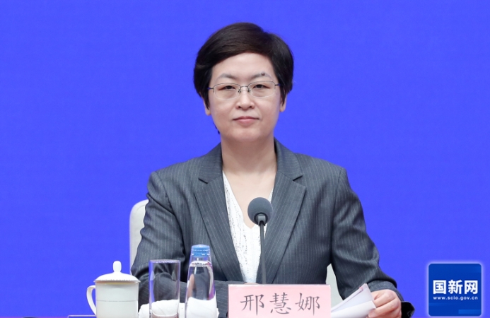 國務院新聞辦發布會介紹2024年7月份國民經濟運行情況 國務院新聞辦發布會介紹2024年7月份國民經濟運行情況