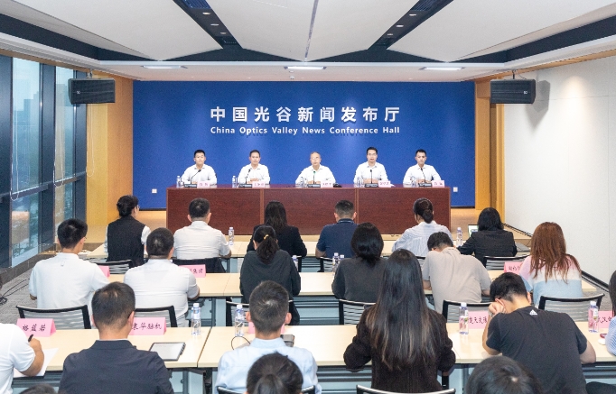 創(chuàng)建國家未來產(chǎn)業(yè)先導(dǎo)區(qū)！光谷發(fā)布未來產(chǎn)業(yè)發(fā)展實施方案