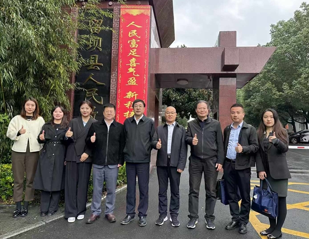 留壩縣“一攬子增量政策”專題培訓活動簡報 留壩縣“一攬子增量政策”專題培訓活動簡報