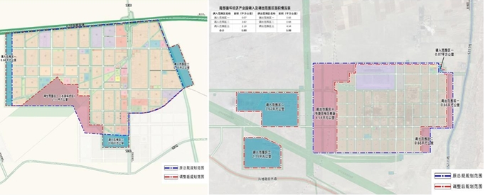 高新區規劃范圍劃定圖