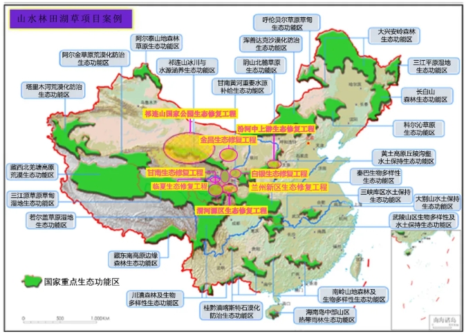 “十五五”國家山水工程申報工作還會恢復(fù)申報嗎? “十五五”國家山水工程申報工作還會恢復(fù)申報嗎?