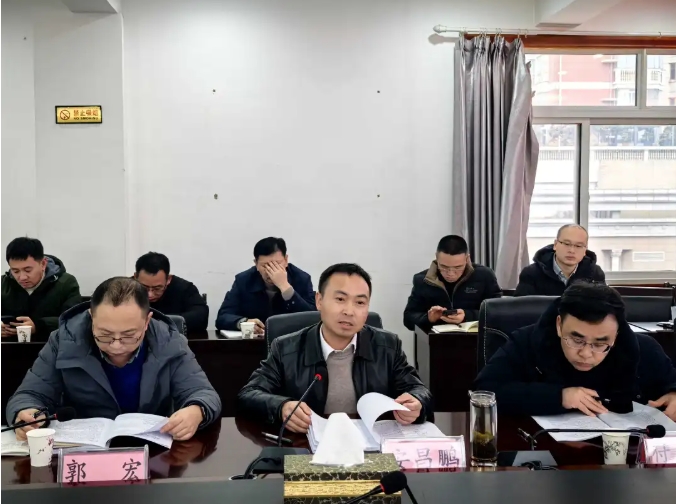 “六盤水市‘十五五’時(shí)期加快農(nóng)業(yè)現(xiàn)代化推進(jìn)鄉(xiāng)村全面振興研究報(bào)告”課題專家評審會 “六盤水市‘十五五’時(shí)期加快農(nóng)業(yè)現(xiàn)代化推進(jìn)鄉(xiāng)村全面振興研究報(bào)告”課題專家評審會