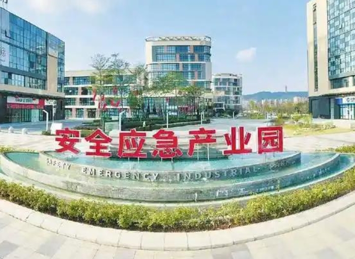 安全需求增長趨勢下的應急產(chǎn)業(yè)基地規(guī)劃設計要點 安全需求增長趨勢下的應急產(chǎn)業(yè)基地規(guī)劃設計要點