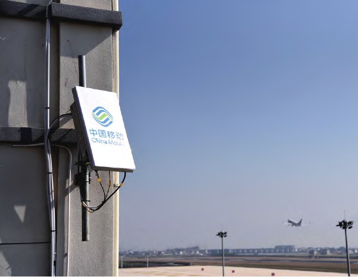中國移動低空智聯能力建設和產業布局 中國移動低空智聯能力建設和產業布局