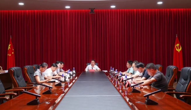安圖縣召開“十五五”規劃編制專題會議 安圖縣召開“十五五”規劃編制專題會議